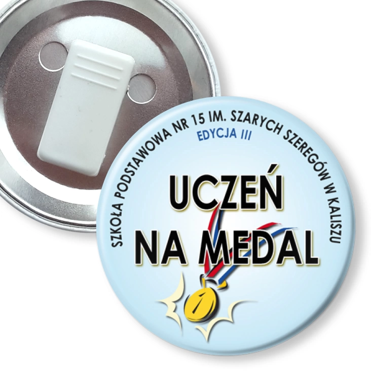 przypinka z żabką Uczeń na medal - edycja III