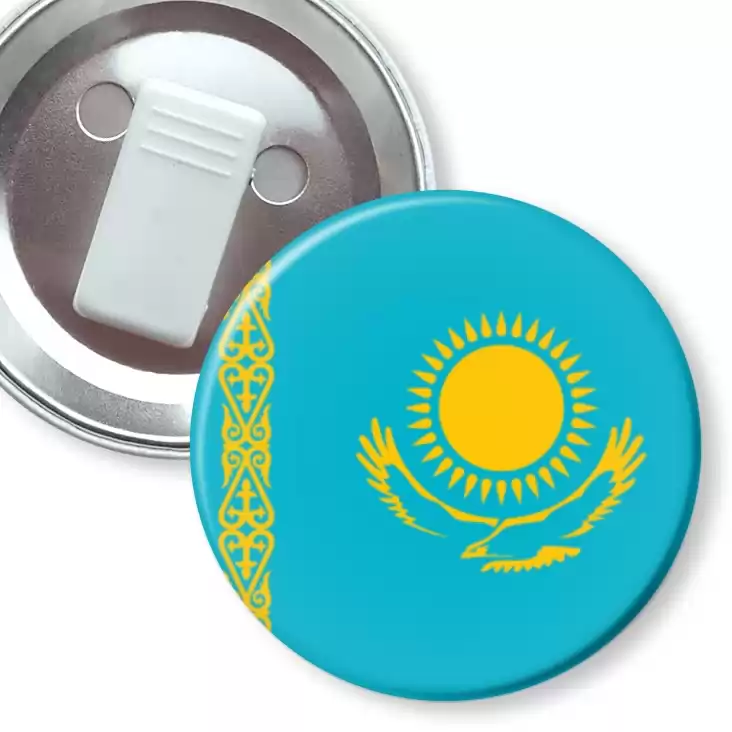 przypinka z żabką Flaga Kazachstan