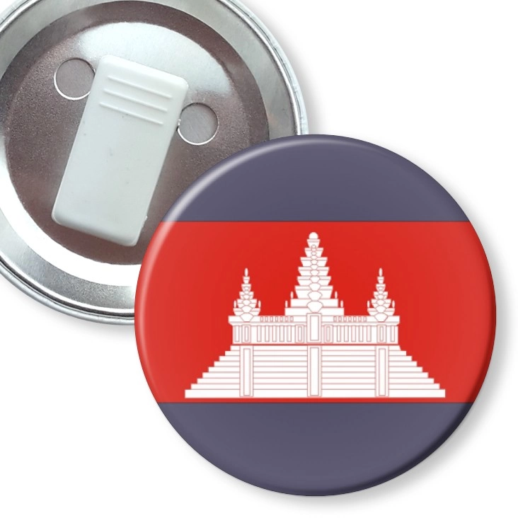 przypinka z żabką cambodia