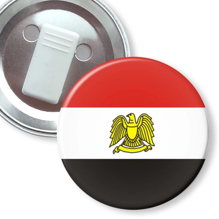 przypinka z żabką egypt