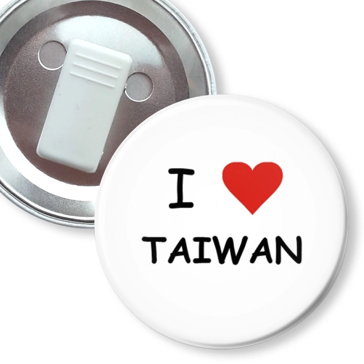 przypinka z żabką I love Taiwan