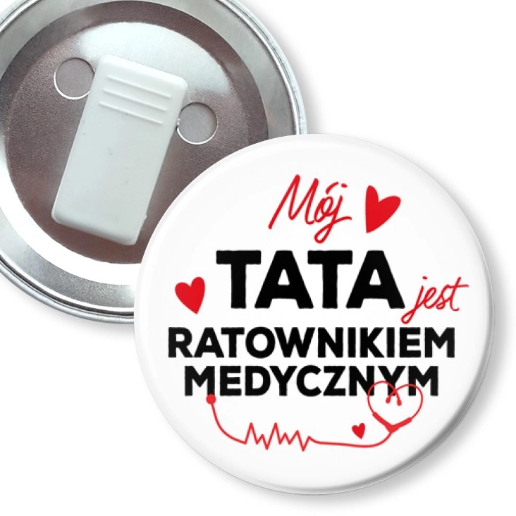 przypinka z żabką Mój tata jest ratownikiem medycznym