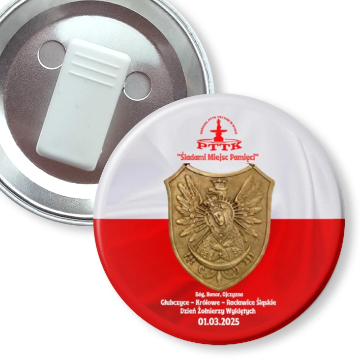 przypinka z żabką PTTK Nysa Śladami Miejsc Pamięci