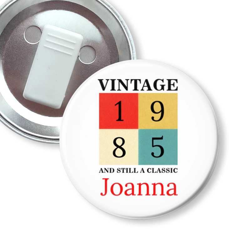 przypinka z żabką Vintage 1984 wpisz imię