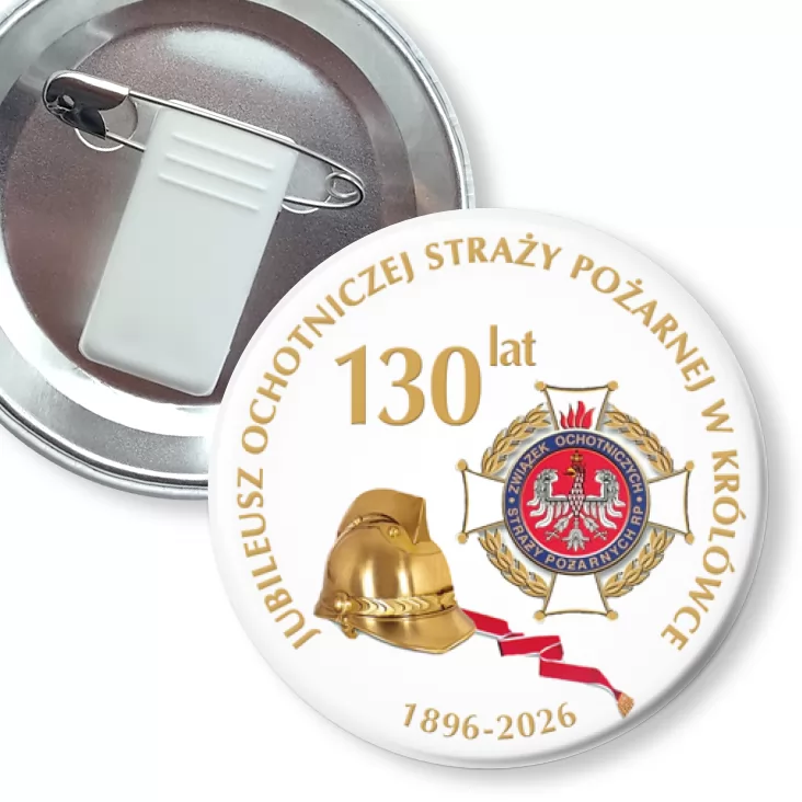 przypinka z żabką i agrafką 130 lat OSP w Królówce