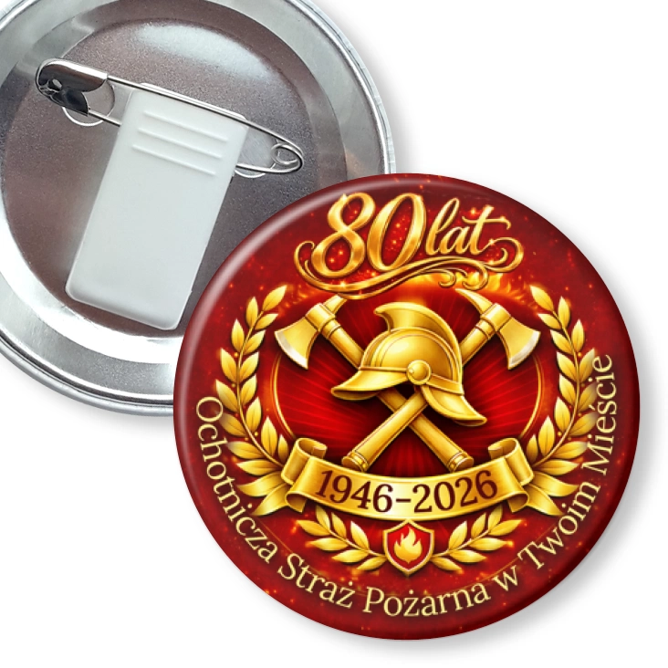 przypinka z żabką i agrafką 80 lat Ochotnicza Straż Pożarna w Twoim Mieście