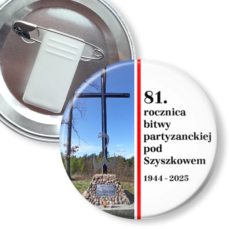 przypinka z żabką i agrafką 81. rocznica bitwy pod Szyszkowem