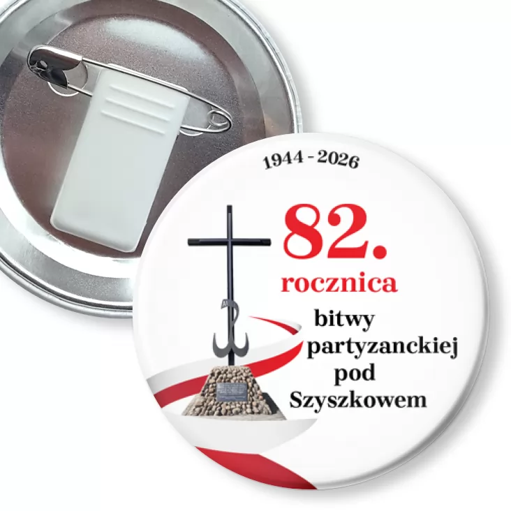 przypinka z żabką i agrafką 82. rocznica bitwy pod Szyszkowem