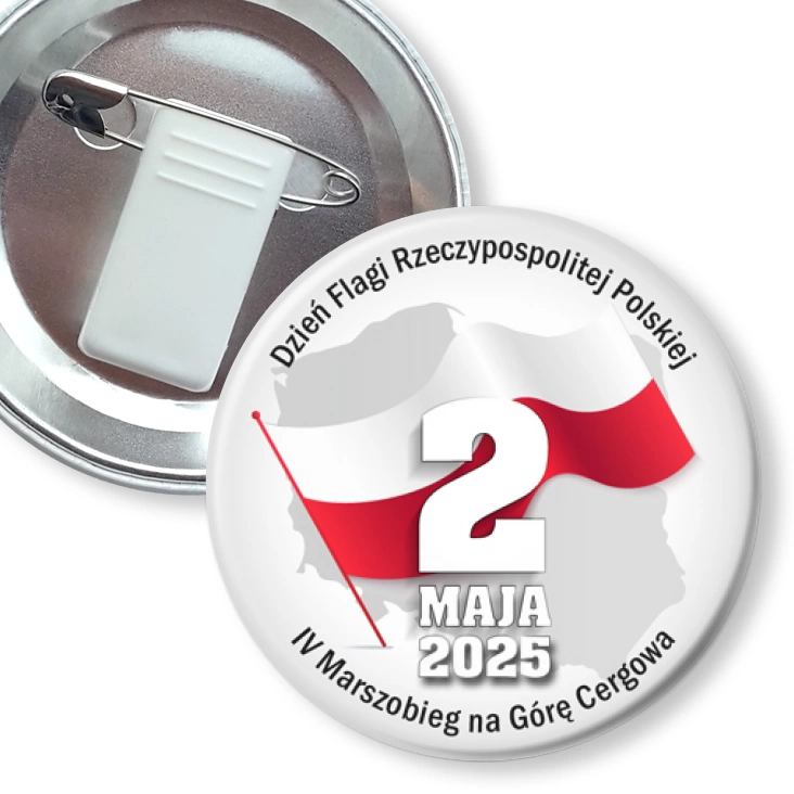 przypinka z żabką i agrafką Dzień Flagi Marszobieg Cergowa