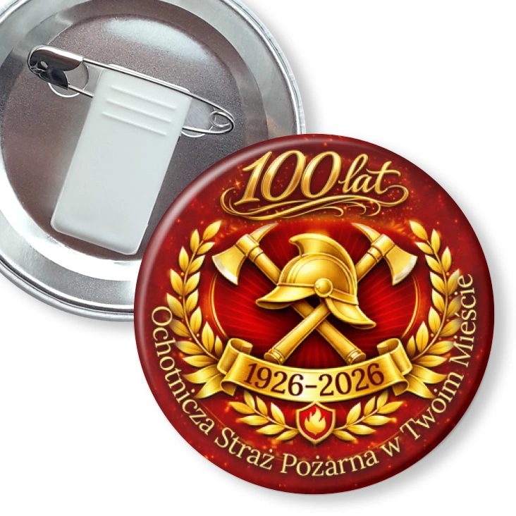 przypinka z żabką i agrafką Ochotnicza Straż Pożarna w Twoim Mieście