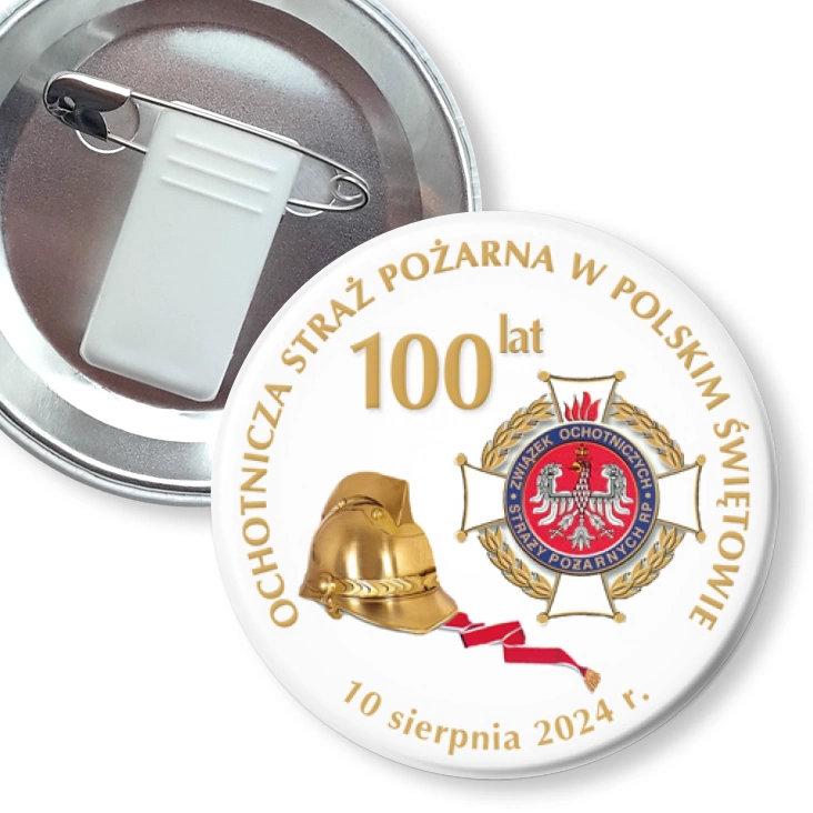 przypinka z żabką i agrafką 100 lat OSP w Polskim Świętowie