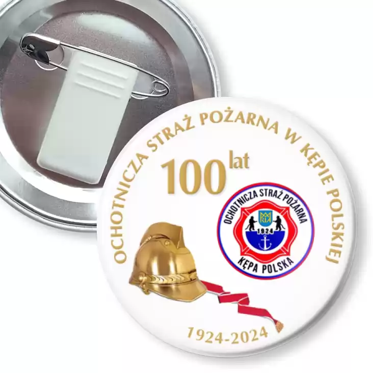 przypinka z żabką i agrafką Jubileusz 100-lecia OSP Kępa Polska