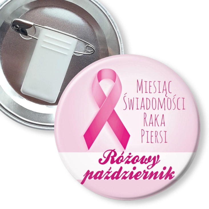 przypinka z żabką i agrafką Miesiąc Świadomości Raka Piersi u Kobiet