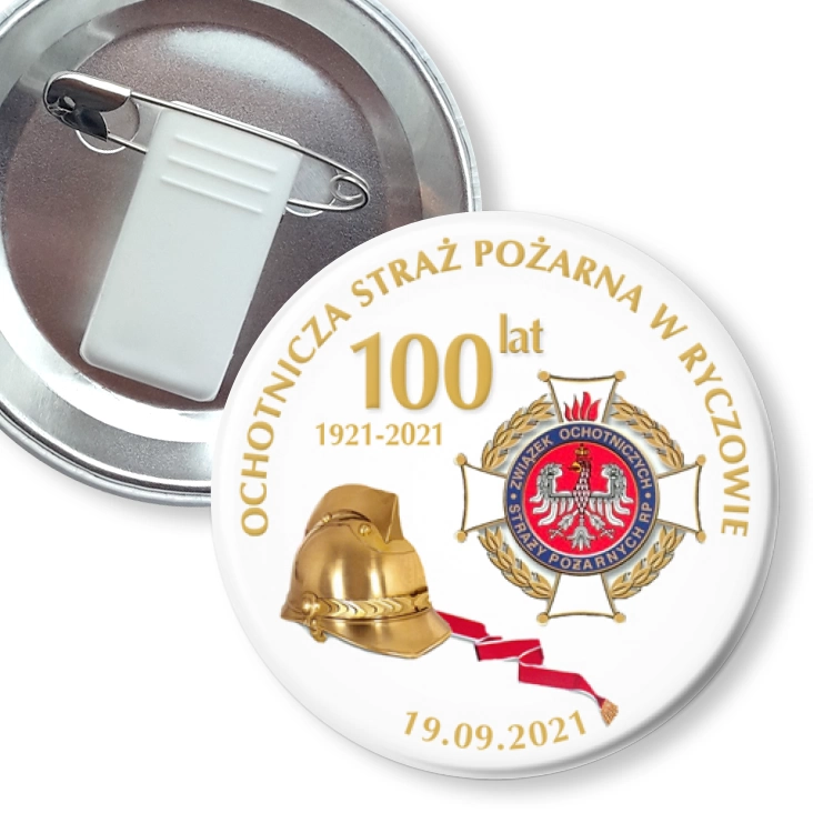 przypinka z żabką i agrafką OSP Ryczów Jubileusz 100 lat