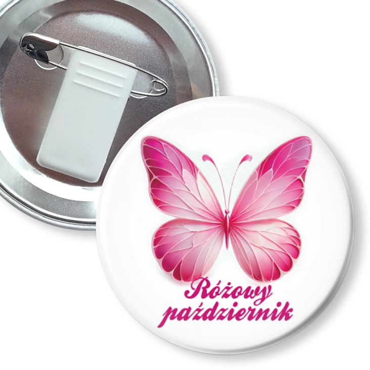 przypinka z żabką i agrafką Różowy motyl