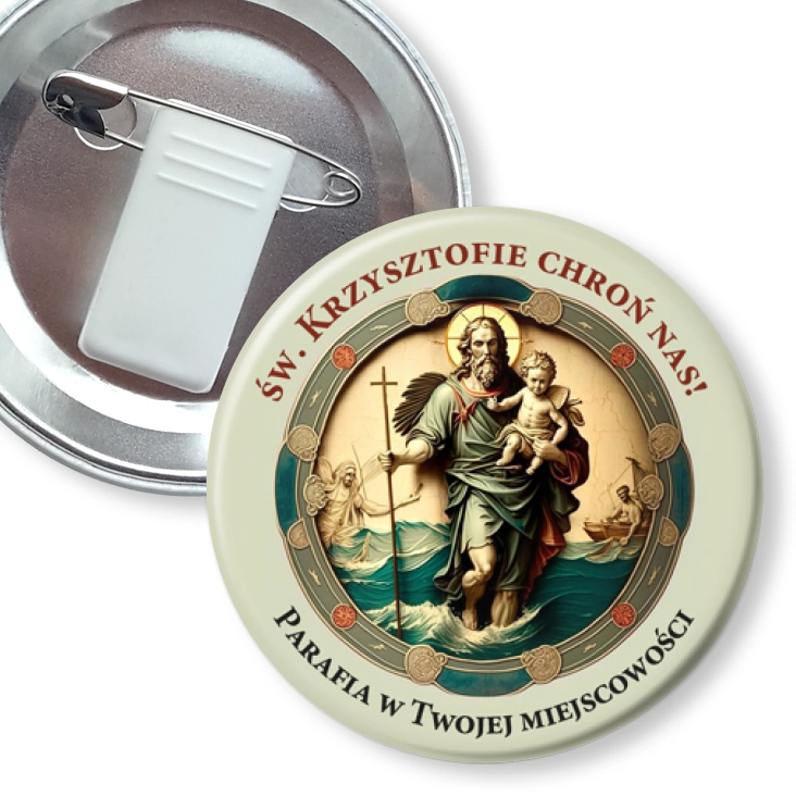 przypinka z żabką i agrafką Św. Krzysztofie chroń nas
