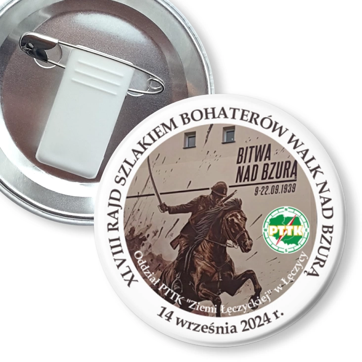 przypinka z żabką i agrafką XLVIII Rajd Szlakiem Bohaterów Walk nad Bzurą