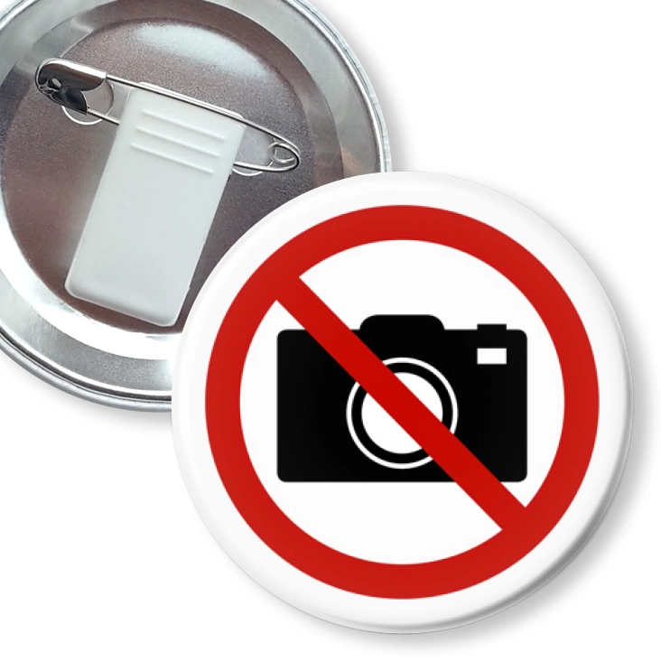 przypinka z żabką i agrafką Zakaz fotografowania