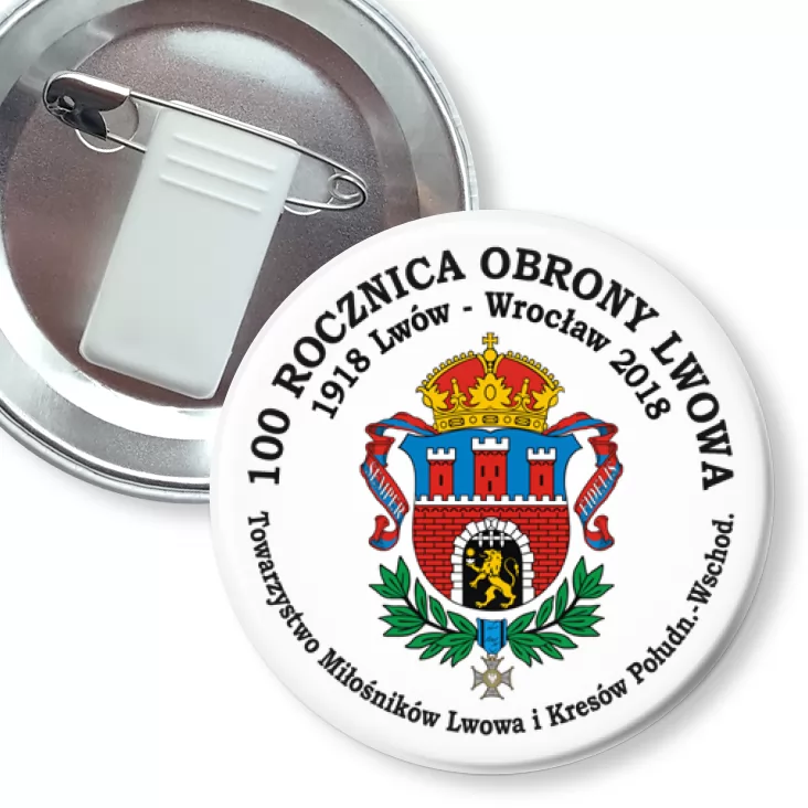przypinka z żabką i agrafką 100 rocznica obrony Lwowa