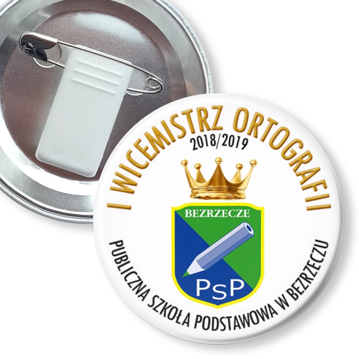 przypinka z żabką i agrafką PSP w Bezrzeczu