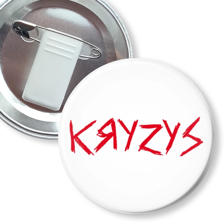 przypinka z żabką i agrafką Kryzys