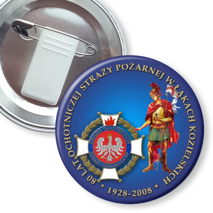 przypinka z żabką i agrafką 80 lat OSP w Łąkach Kozielskich
