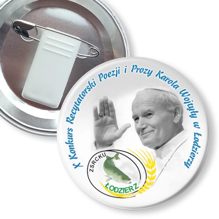 przypinka z żabką i agrafką Konkurs recytatorski - Łodzierz 2010