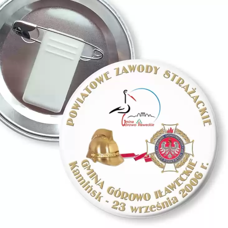 przypinka z żabką i agrafką Powiatowe Zawody Strażackie w Kamińsku