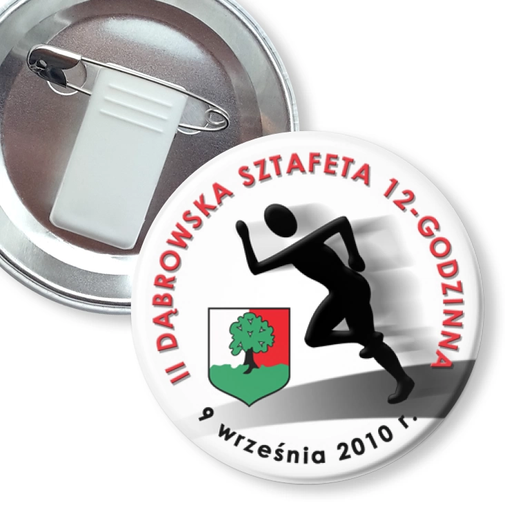 przypinka z żabką i agrafką II Dąbrowska Sztafeta 12-godzinna