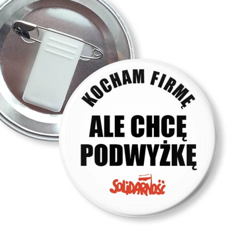 przypinka z żabką i agrafką Kocham firmę, ale chcę podwyżkę