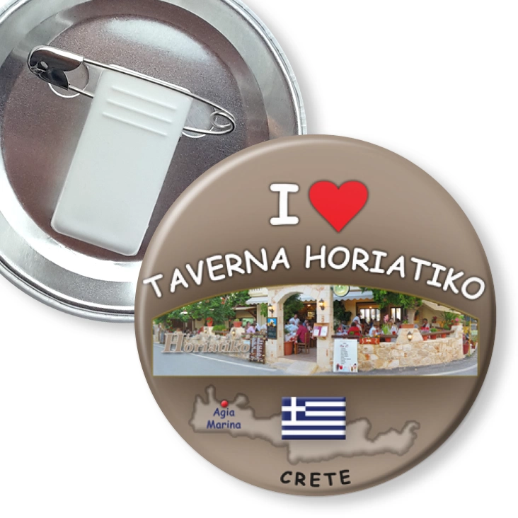 przypinka z żabką i agrafką Taverna Horiatiko