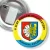 Przypinka z żabką i agrafką V zlot morsów opolszczyzny 2017