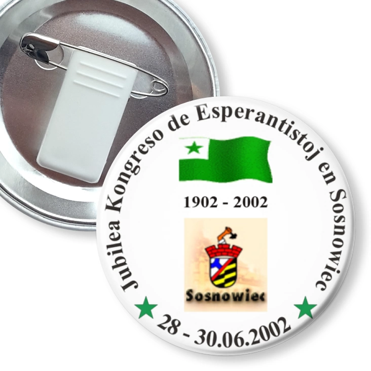 przypinka z żabką i agrafką Sosnowiec 2002