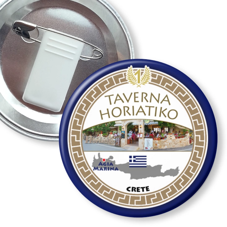 przypinka z żabką i agrafką Taverna Horiatiko