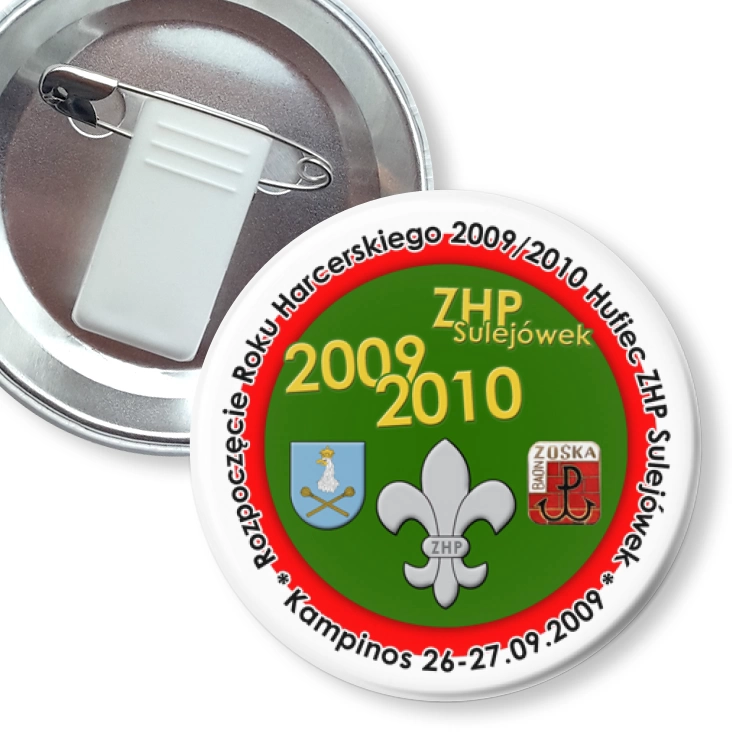 przypinka z żabką i agrafką Hufiec ZHP Sulejówek