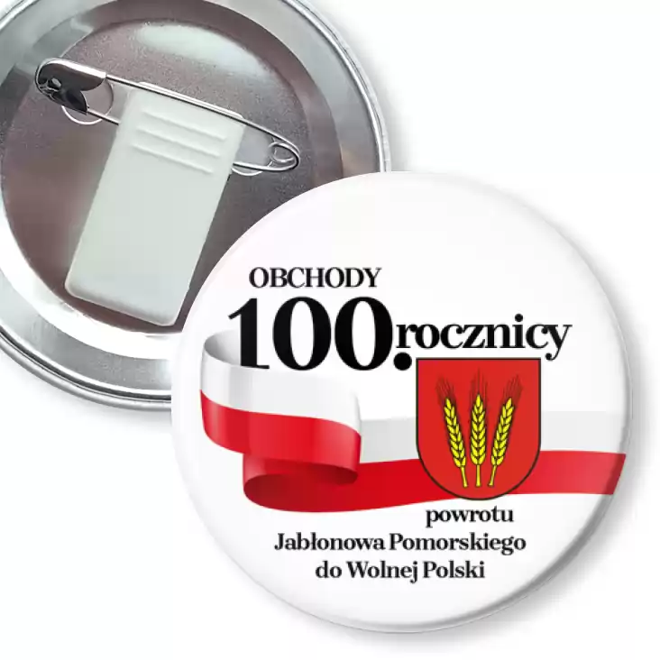 przypinka z żabką i agrafką Obchody 100. Rocznicy powrotu Jabłonowa Pomorskiego do Wolnej Polski
