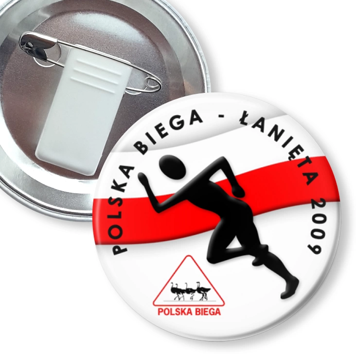 przypinka z żabką i agrafką Polska Biega - Łanięta 2009