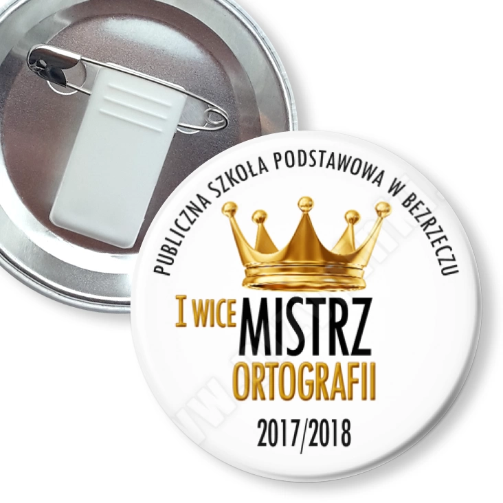 przypinka z żabką i agrafką Mistrz Ortografii