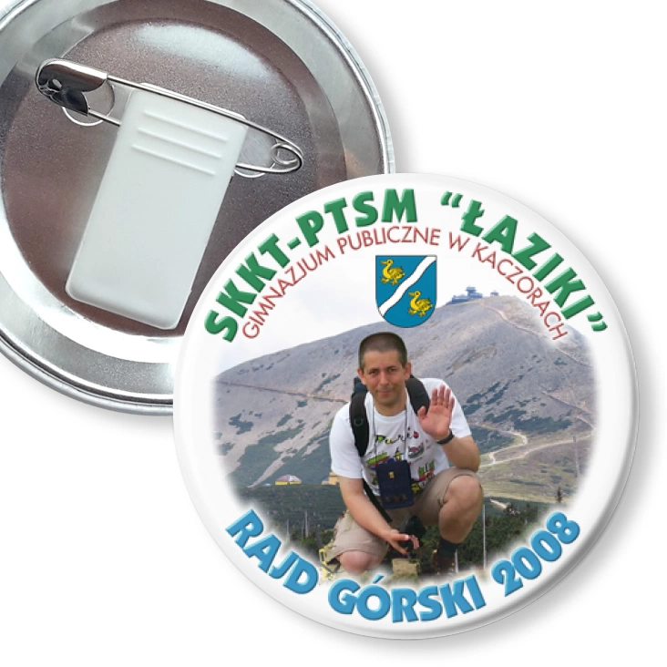 przypinka z żabką i agrafką SKKT-PTSM Łaziki - rajd Górski 2008