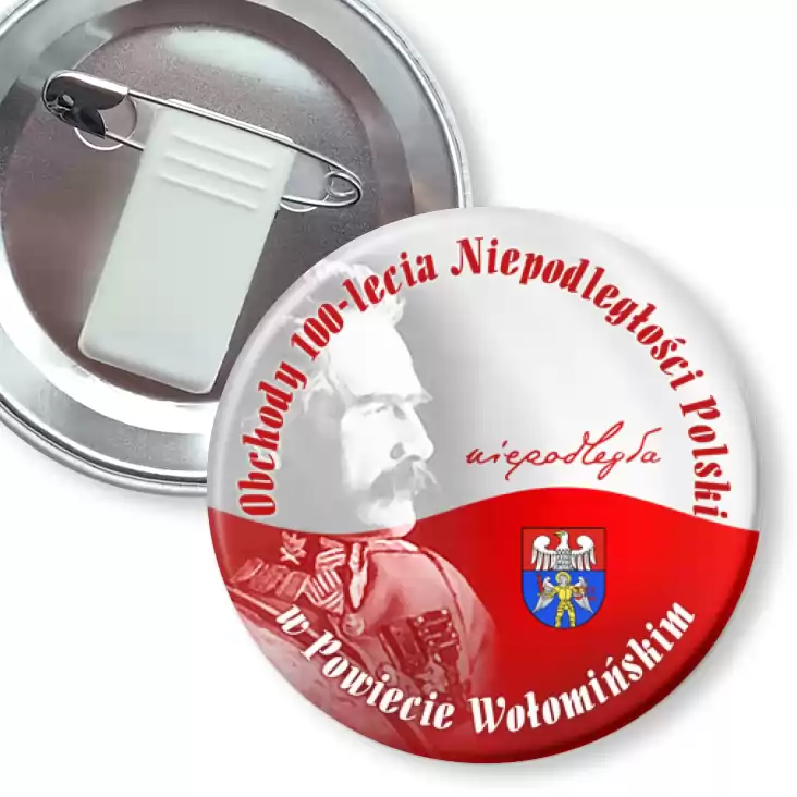 przypinka z żabką i agrafką 100-lecie Niepodległości Polski w Powiecie Wołomińskim