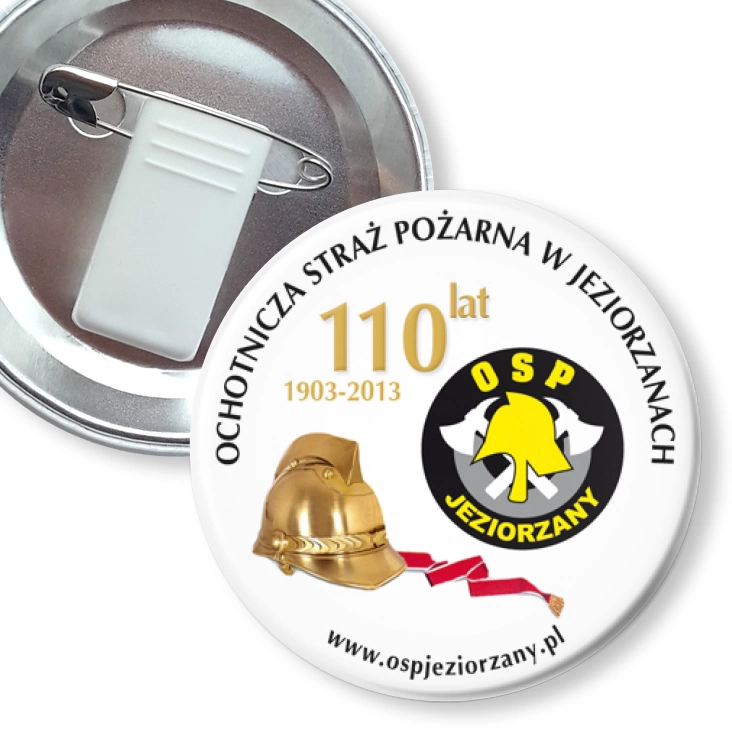 przypinka z żabką i agrafką 110 lat OSP w Jeziorzanach