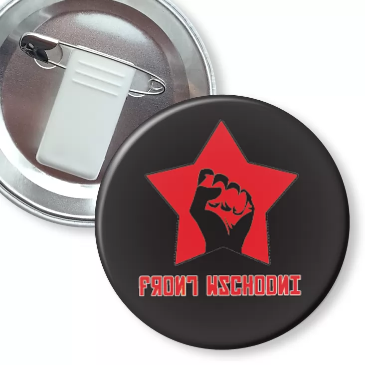 przypinka z żabką i agrafką Front wschodni