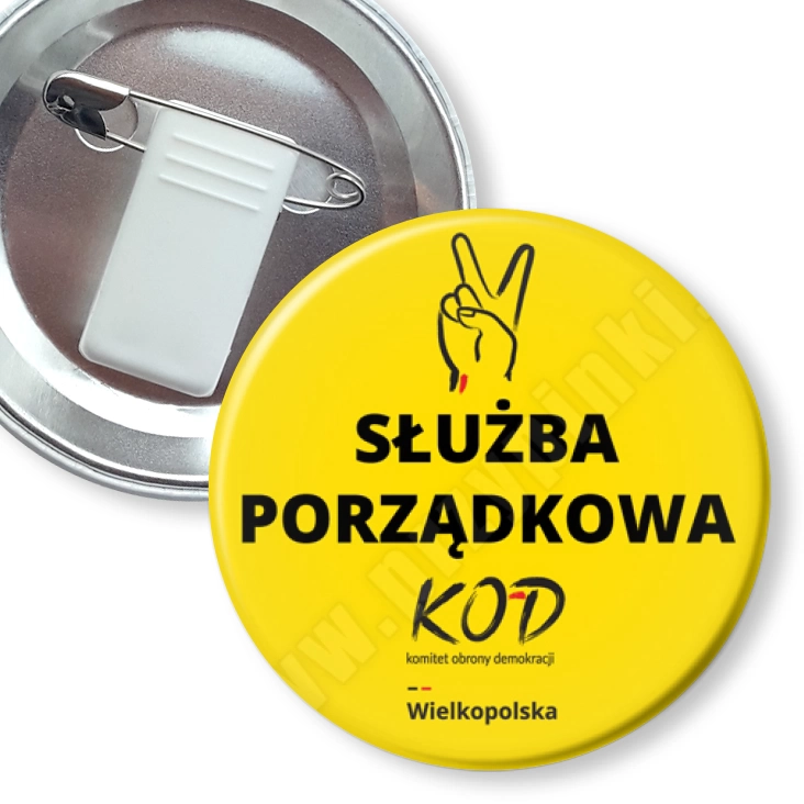 przypinka z żabką i agrafką KOD Służba Porządkowa