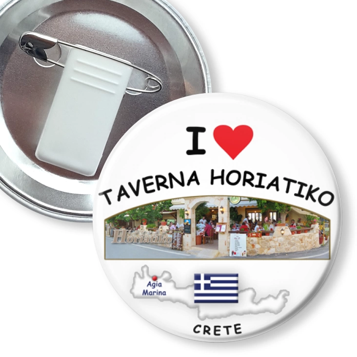 przypinka z żabką i agrafką Taverna Horiatiko