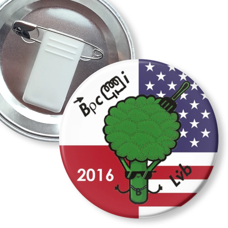 przypinka z żabką i agrafką USA