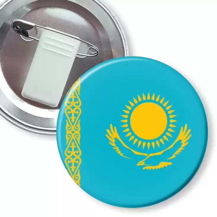 przypinka z żabką i agrafką Flaga Kazachstan