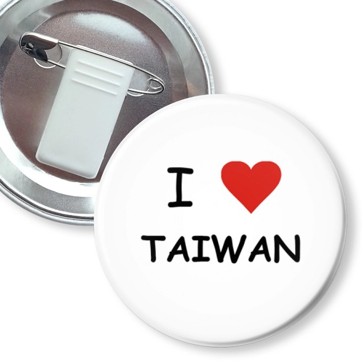 przypinka z żabką i agrafką I love Taiwan