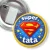 Przypinka z żabką i agrafką Super tata