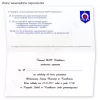 zaproszenie 60-lecie OSP Kostkowo