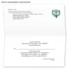 zaproszenie Jubileusz 70 lat Koła Łowieckiego Hubertus w Warszawie